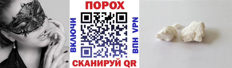 продажа наркотиков  Североморск  АМФ 97% 