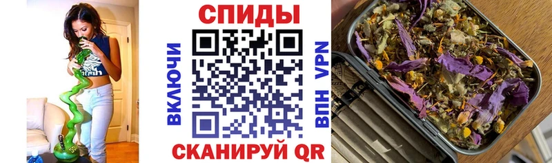 БУТИРАТ 1.4BDO  купить   Североморск 
