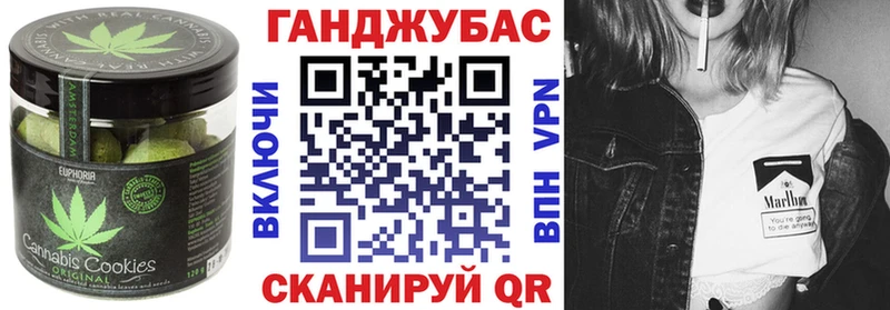 OMG tor  Североморск  Еда ТГК конопля 