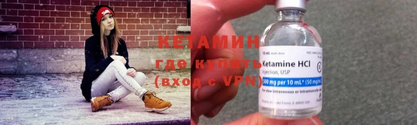 ECSTASY Абаза