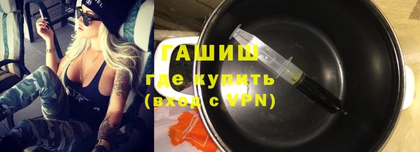героин Алзамай