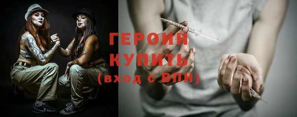 Альфа ПВП Абинск