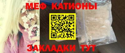 ECSTASY Рузаевка
