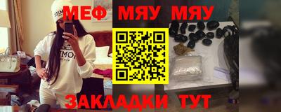 ГАЛЛЮЦИНОГЕННЫЕ ГРИБЫ Рыбинск