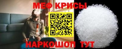 ГАЛЛЮЦИНОГЕННЫЕ ГРИБЫ Рыбинск