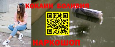 MESCALINE Рязань