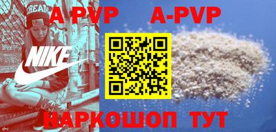 MESCALINE Рязань
