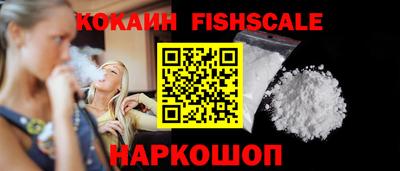 ГАЛЛЮЦИНОГЕННЫЕ ГРИБЫ Рыбинск