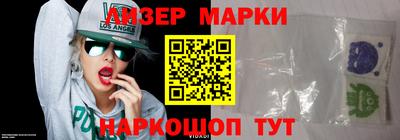 ГАЛЛЮЦИНОГЕННЫЕ ГРИБЫ Рыбинск