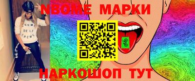ECSTASY Рузаевка