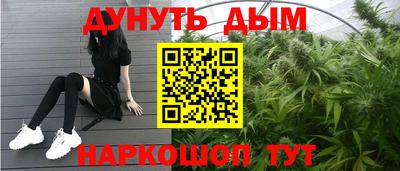 ECSTASY Рузаевка