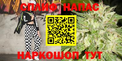 MESCALINE Рязань