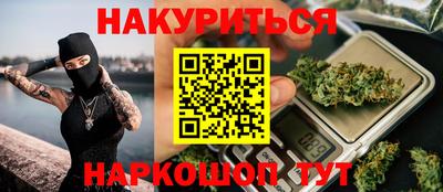ECSTASY Рузаевка