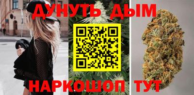MESCALINE Рязань