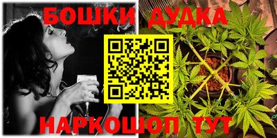 ECSTASY Рузаевка