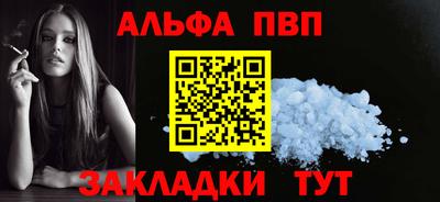 MESCALINE Рязань
