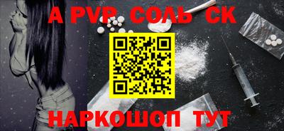 ECSTASY Рузаевка