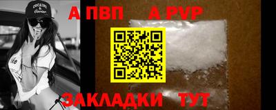 ГАЛЛЮЦИНОГЕННЫЕ ГРИБЫ Рыбинск