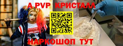 ECSTASY Рузаевка