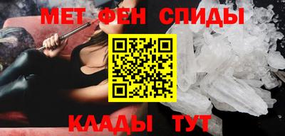 ECSTASY Рузаевка