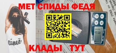 ГАЛЛЮЦИНОГЕННЫЕ ГРИБЫ Рыбинск