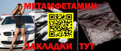 ECSTASY Рузаевка