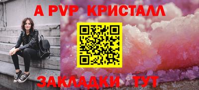 ГАЛЛЮЦИНОГЕННЫЕ ГРИБЫ Рыбинск