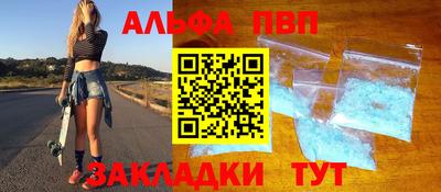 ECSTASY Рузаевка