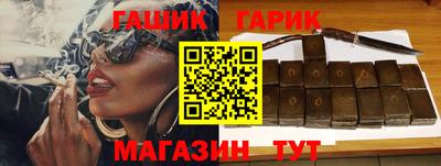 ECSTASY Рузаевка