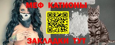 ГАЛЛЮЦИНОГЕННЫЕ ГРИБЫ Рыбинск