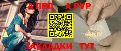 ГАЛЛЮЦИНОГЕННЫЕ ГРИБЫ Рыбинск