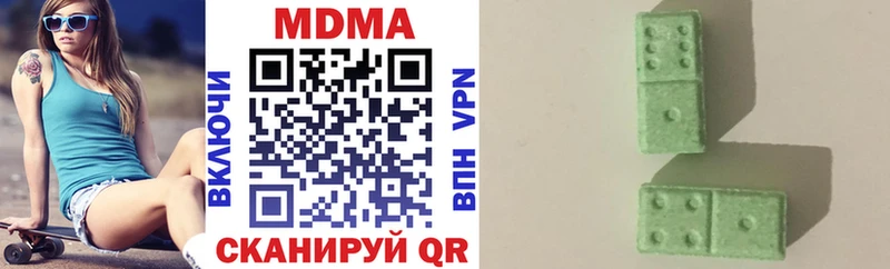 shop состав  Североморск  MDMA VHQ  даркнет сайт 