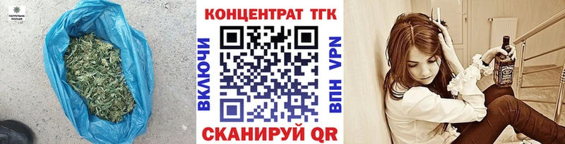 продажа наркотиков  Североморск  Дистиллят ТГК THC oil 