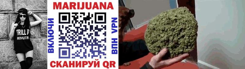 гидра как войти  купить  цена  Североморск  darknet какой сайт  Бошки марихуана тримм 